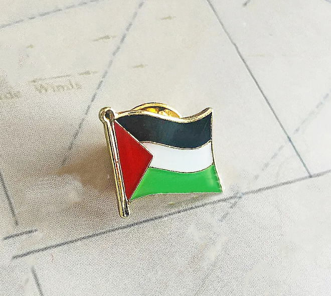 Palestina | Pin za Odjelo