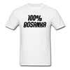 100% Bosanka | Majica kratki rukav