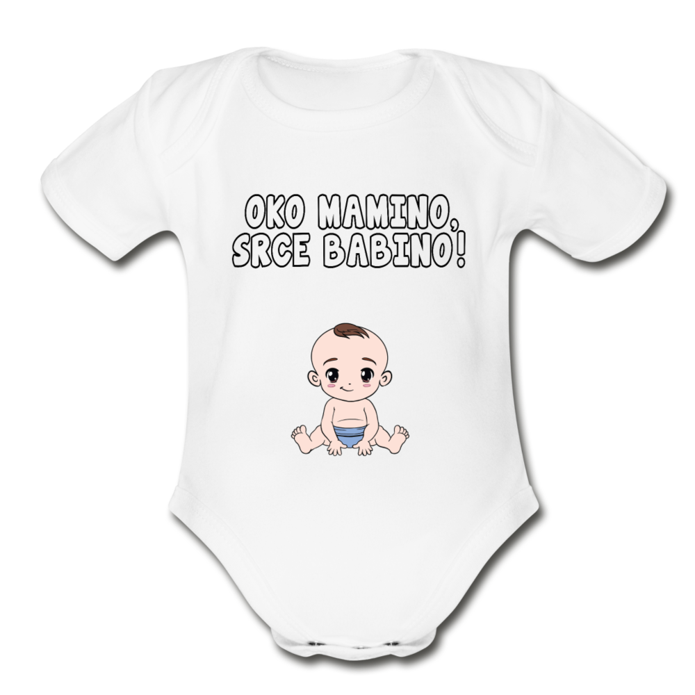 Oko mamino srce babino | Bodi - white