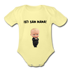 Isti sam mama | Bodi - washed yellow