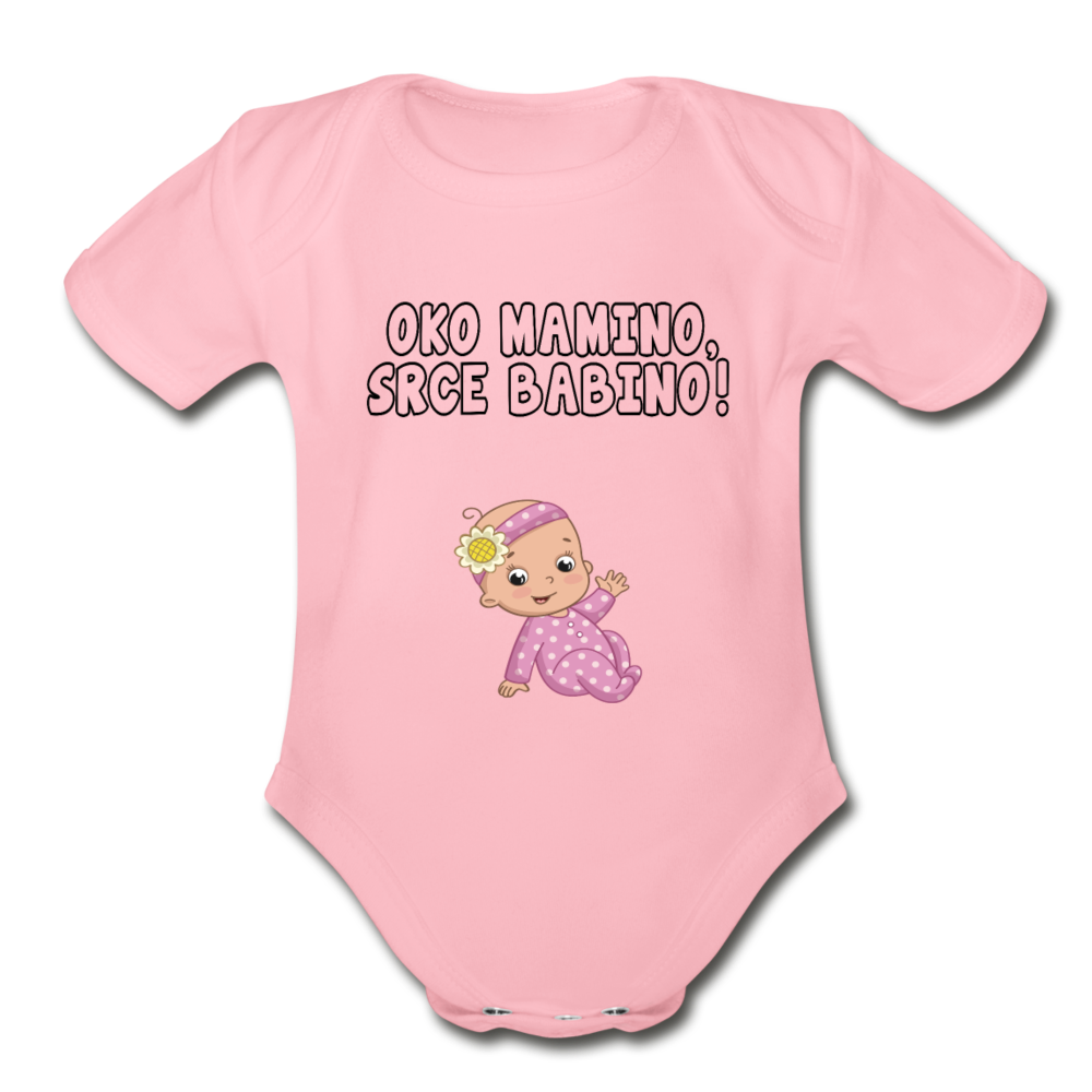 Oko mamino srce babino | Bodi - light pink