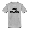 100% Bosanac | Djecija majica