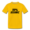 100% Bosanac | Djecija majica