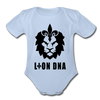 Lion DNA | Bodi - sky