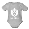 Lion DNA | Bodi - heather grey